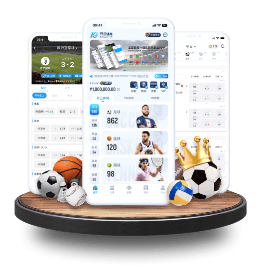 亚新体育APP界面